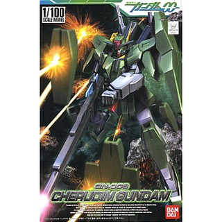 Bandai 1/100 Cherudim Gundam 4543112574671 (Plastic Model)