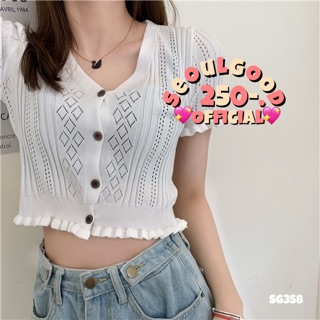 Seoulgood~ 💓Knit knit (SG358)💓