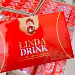 ลินดาน้ำชง เอวบาง Linda drink (10กล่อง)