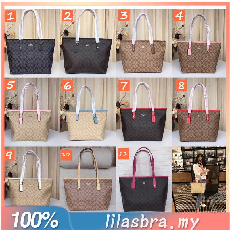 Ch 58292 City Zip Tote Signature Canvas Women Handbag Shopping Shoulder Bag