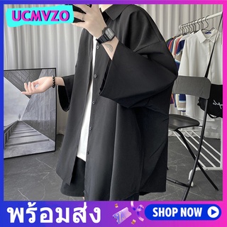 เสื้อเชิ้ตแขนห้าส่วนลําลอง ทรงหลวม สไตล์เกาหลี แฟชั่นฤดูร้อน สําหรับผู้ชาย