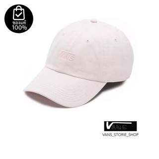 หมวกVANS COURT SIDE DAD HAT ROSE สินค้ามีประกันแท้