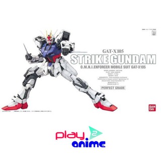 Bandai 1/60 Perfect Grade Strike Gundam