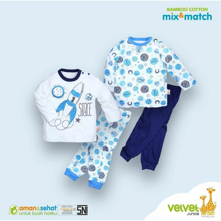 Robihah BAMBOO COTTON MIX & MATCH ROCKET BOY SERIES ราคาต่อหนึ่งชุด