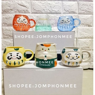 Starbucks Japan 2022 New Year​ Daruma, Cat​ Bearista, Mout Fuji​ Mugs​ Glass