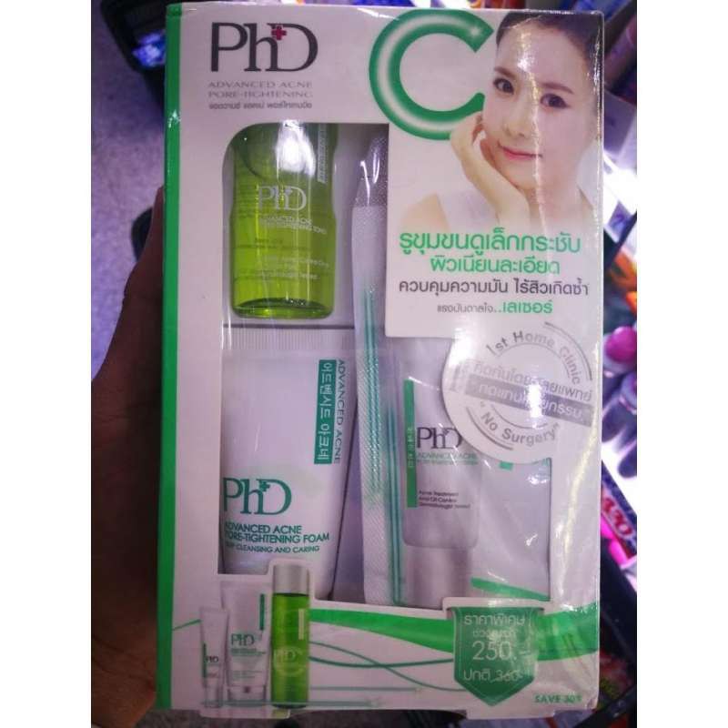 PHD ADVANCED ACNE PORE-TIGHTENING SET (โฟม 10 มล., โทนเนอร์ 15 มล., ครีม 5 มล.)