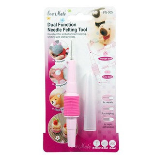 เข็ม Felting Needle Tool สำหรับงานใยขนแกะ ของ Sew mate แบบ 3 เข็ม ด้ามละ