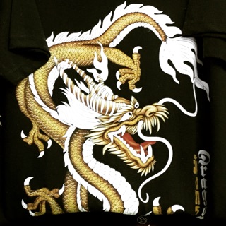 Golden Dragon#2 Tshirt