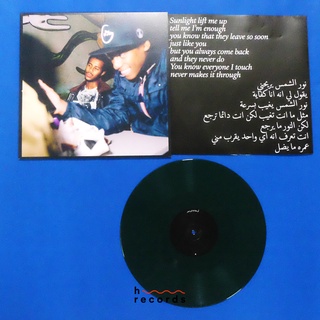 (ส่งฟรี) แผ่นเสียง Mustafa - When Smoke Rises (Limited Green Vinyl)