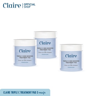 Claire Triple C Skin Booster Treatment Pad 3 กระปุก