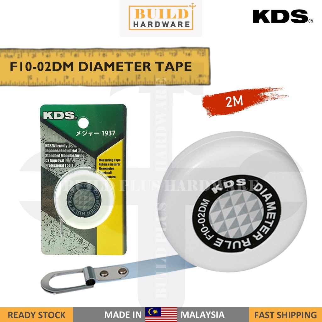 KDS F10-02DM เส้นผ่านศูนย์กลางเหล็ก Rule 2M เส้นผ่านศูนย์กลางเทปวัด Pita Pengukur