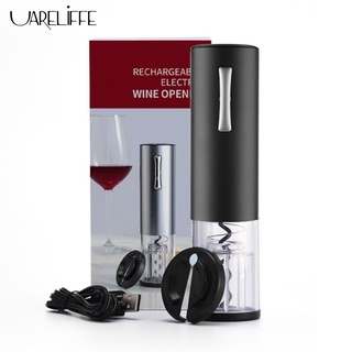 Uareliffe ที่เปิดขวดไวน์ไฟฟ้า พร้อมฟอยล์ตัด แบบชาร์จอัตโนมัติ