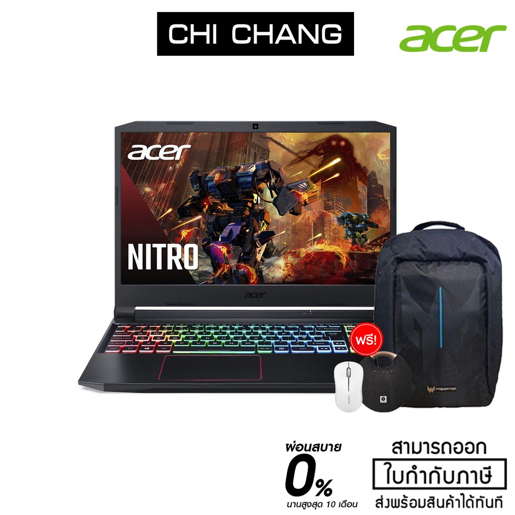 ACER NOTEBOOK NITRO 5 AN515-55-55DQ # NH.Q7RST.002