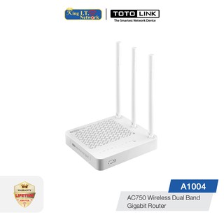 TOTOLINK (A1004) AC750 Wireless Dual Band Gigabit Router