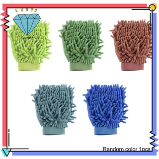 MICROFIBER ถุงมือไมโครไฟเบอร์สําหรับทําความสะอาดรถยนต์