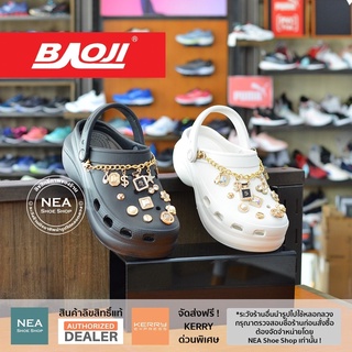 [ลิขสิทธิ์แท้ ผ่อน0%] Baoji BO37-127 Clog Bae - Jewel [W] NEA รองเท้า แตะ หัวโต เสริมส้น บาโอจิ แท้