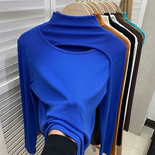 Klein Blue เสื้อแขนยาว คอสูง เปิดอก สีฟ้า