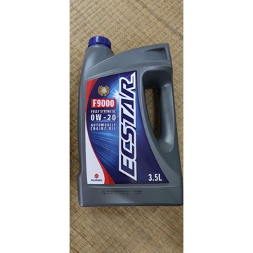 Suzuki น้ำมันเครื่องสังเคราะห์แท้100% 0W-20