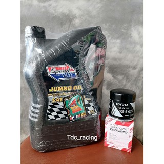 น้ำมันเครื่องspeedoil​ SAE​10W30​ สำหรับรถยนต์ดีเซล​ พร้อมกรองแท้โตโยต้าวีโก้, รีโว้, ฟอจูนเนอร์​