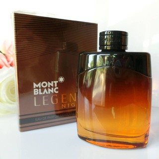 แบ่งขาย Mont Blanc Legend Night EDP  แท้ 100%