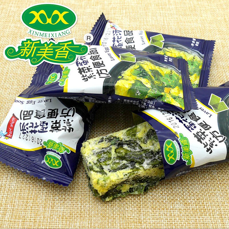 ซุป เหมยเซียง ซุปใสสำเร็จรูปจีน 8กรัม ไม่มีผงชูรส ไม่มีวัตถุกันเสีย Laver Egg Soup, Spinach Egg Soup