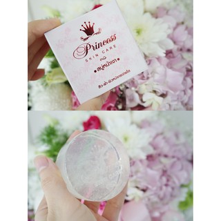 Princess Skin Care AURA AURA SOAP 80 g. สบู่หน้าเงา ออร่า ออร่า