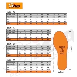 GiGa LA130 รองเท้าผ้าใบแบบหนัง ผูกเชือก (36-41) สีขาว hi hi