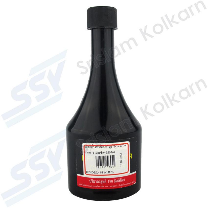 Toyota น้ำยาล้างหัวฉีด/คาบูร์ สำหรับเครื่องยนต์เบนซิน 190 ml