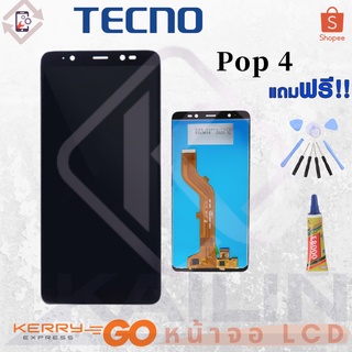 KaiLin หน้าจอ LCD Tecno POP 4 pop4