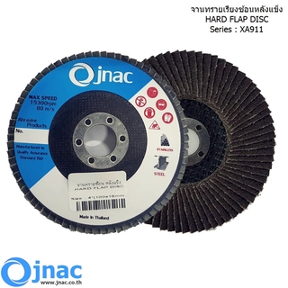 จานทรายซ้อนหลังแข็ง jnac รุ่น XA911 4"(100x16mm.)