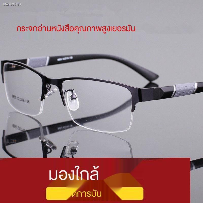 แว่นสายตาสั้น แวนตากรองแสง แว่นตา แว่นสายตายาว แว่นกันแสงสีฟ้า Ophtus แว้นกรองแสง  แว่นตา แวน - 3Oqmx68_75 - Thaipick