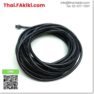 มือสองพร้อมส่ง,(C)Used, CA-D5 LED lighting cable ,สายไฟ LED สเปค 5m ,KEYENCE (66-003-589)