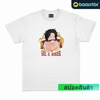 Gol D Roger เสื้อยืด  เสื้อยืด One Piece  Streetwear Anime Tshirt  wibu Shirt