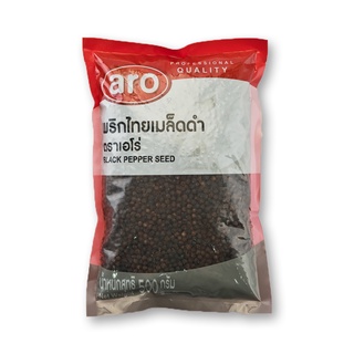 เอโร่ พริกไทยเม็ดดำ 500 กรัม / aro Black Pepper 500g