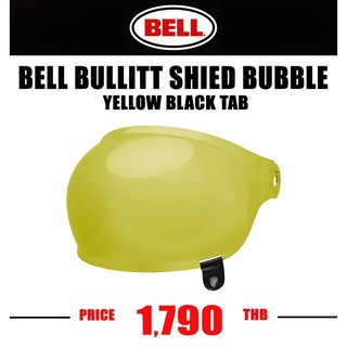 BULLITT SHIELD BUBBLE YELLOW BLACK TAB