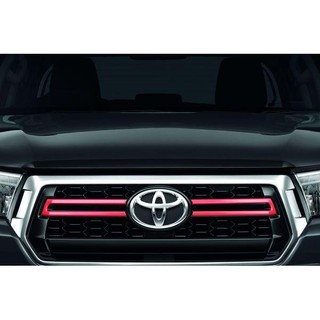 โตโยต้าแท้ คิ้วกระจังหน้า ครอบกระจังหน้า สีส้ม ชุดแต่ง โตโยต้า ไฮลักซ์ รีโว่ Toyota Hilux Revo 2015-2019