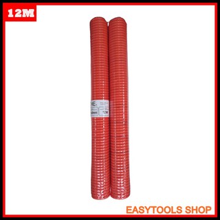 THE สายลมสปริง ขนาด 12M 5x8MM