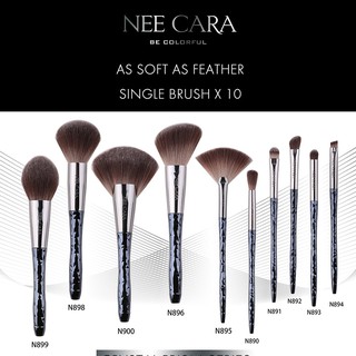 แปรง แต่งหน้า นีคาร่า NEE CARA MAKEUP BRUSH x 1 ชิ้น