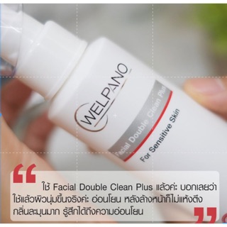 Welpano Facial double Clean Plus 100ml.