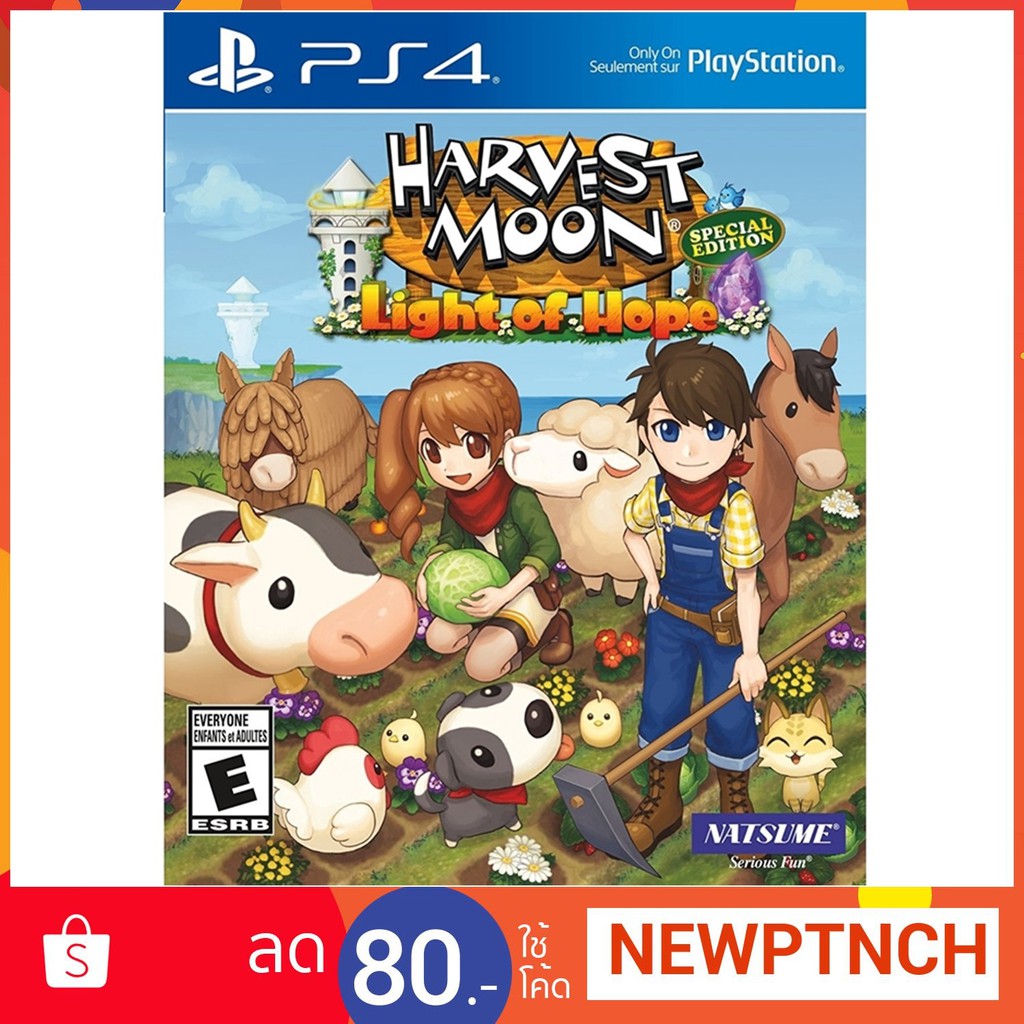 PS4: Harvest Moon : Light of Hope Special Edition (Zone 1)