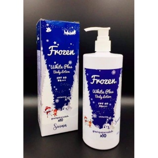 FROZEN WHITE PLUS BODY LOTION สูตรบำรุงผิวขาวเข้มข้น10(ปริมาณ500)