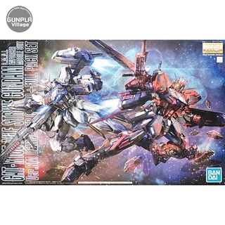 Bandai MG Aile Strike Gundam Ver.RM China Red Color + Full Pack Set 4573102614001 (Plastic Model)