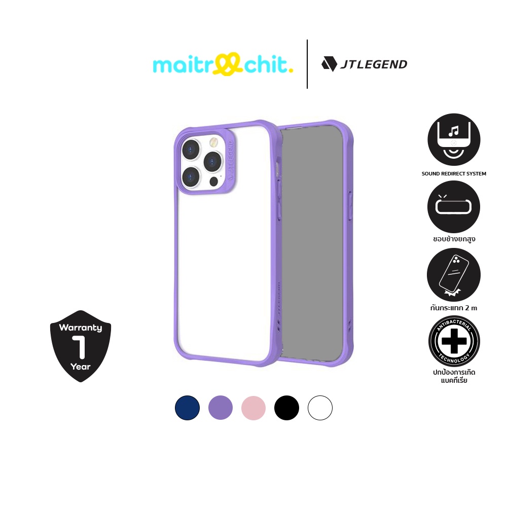 JTLEGEND รุ่น Hybrid Cushion เคสสำหรับ iPhone 16 / 16 Plus / 16 Pro / 16 Pro Max