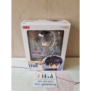 Good Smile Company - Nendoroid 1735 Miroku