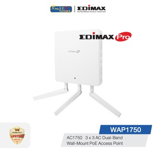 EDIMAX (WAP1750) AC1750  3 x 3 AC Dual-Band Wall-Mount PoE Access Point