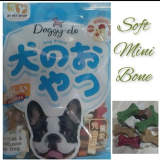 Doggy do ขนมสุนัขกระดูกนิ่ม มีส่วนผสมเนื้อไก่ เหมาะกับสุนัขพันธุ์เล็ก นน.200 กรัม