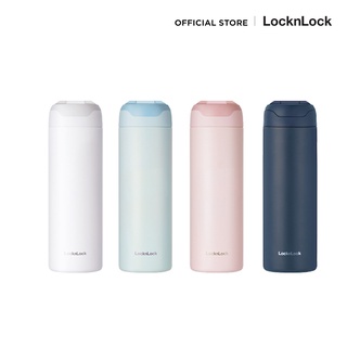 LocknLock กระบอกน้ำเก็บอุณหภูมิ Dandy One Touch Tumbler ความจุ 420 ml. รุ่น LHC3281