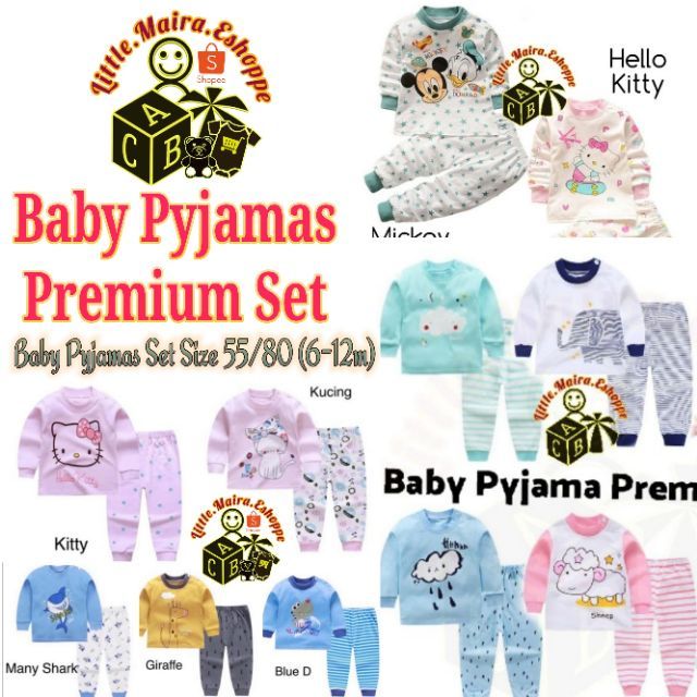 Baby Pyjama Premium Set ชุดนอนกางเกงแขนยาว