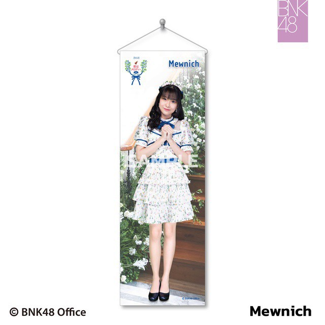 ผ้าแขวน Tapestry mewnich มิวนิค bnk48 มือสอง