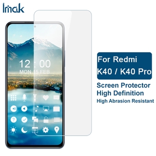 ของแท้ ฟิล์มกันรอยหน้าจอนาโน แบบนิ่ม บางพิเศษ กันระเบิด สําหรับ Imak Redmi K40 Pro Plus RedmiK40